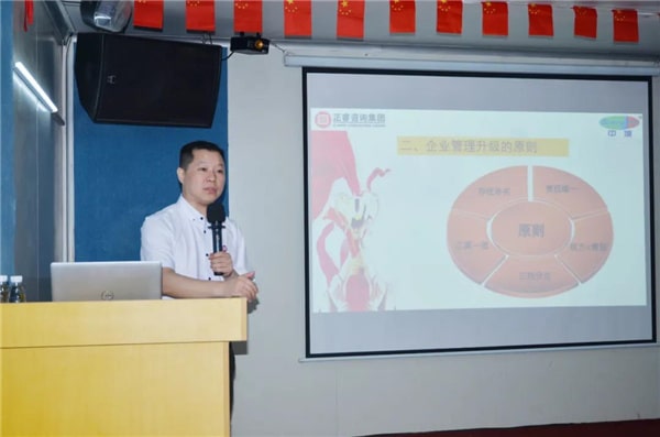 广东美狮贵宾会企业管理研究院项目经理杜宜晋先生