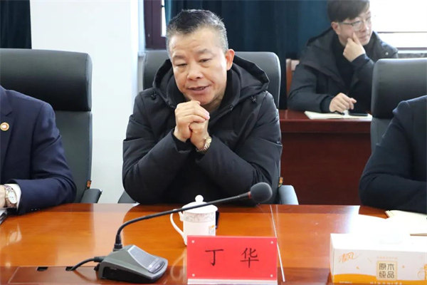 美狮贵宾会咨询集团上海分公司总经理丁华老师致辞